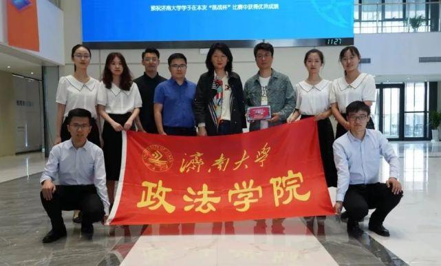 喜讯|我校在第十七届"挑战杯"全国大学生课外学术科技作品竞赛终审