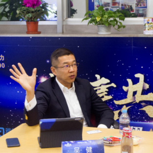 董事长李茂银作了主题为"同心同行 使命必达"的开场演讲,李总表示,"自