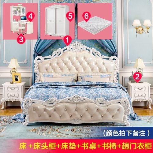 欧式床双人床公主床1518米床主卧婚床花卧室家具套装组合视频