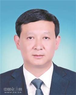 王以志任迪庆州委书记 顾琨不再担任