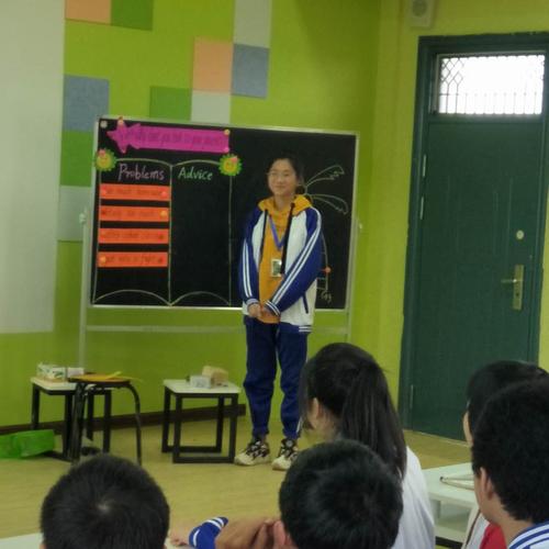 展风采,秀英姿--记永丰县县城四校片区"初中英语优质课比赛"