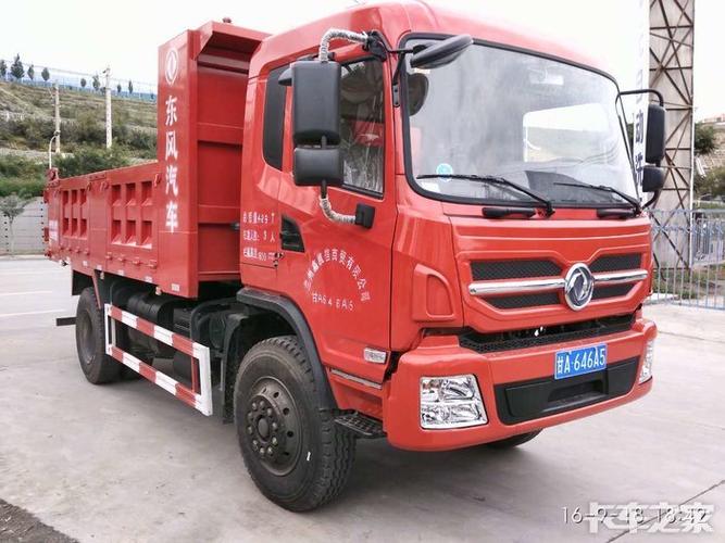 最大蓝牌自卸车