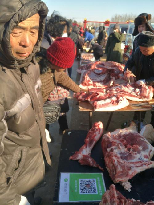 2019年1月8日,营口市鲅鱼圈区红旗镇满族大集纪实.