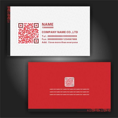 二维码名片模板下载 二维码名片图片下载