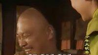 少年大钦差