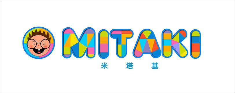 儿童玩具logo练习