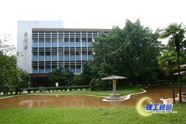 四川轻化工大学黄岭校区
