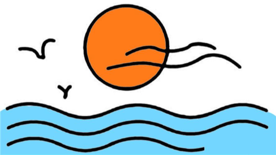 大海的简单画法