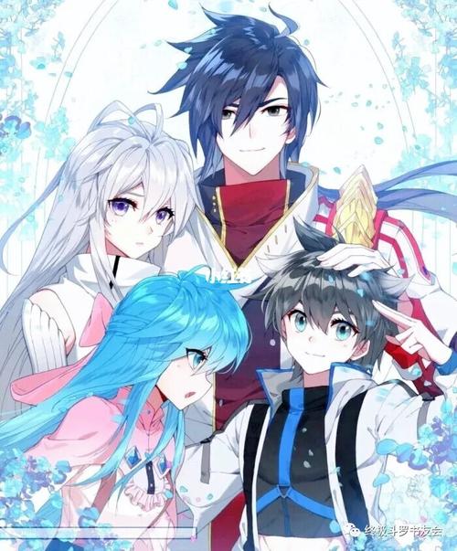 斗罗大陆_斗罗大陆_动漫_二次元图片_影视_动漫