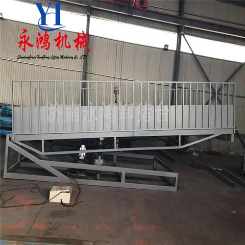 移动升降装猪台