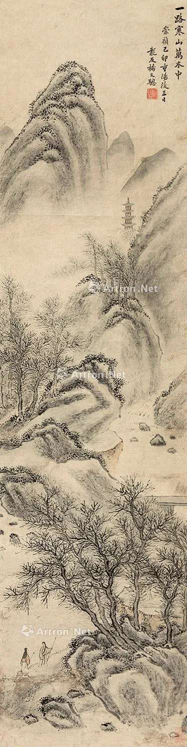 名家山水画《万木图》欣赏