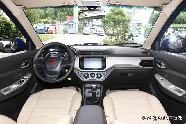 神车再升级新款五菱宏光s正式上市5465万元起