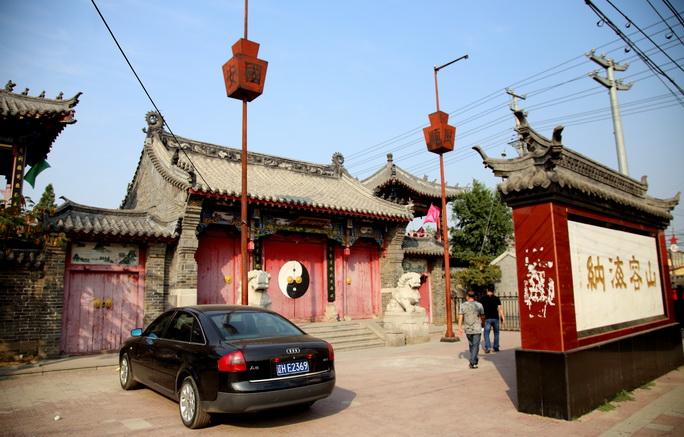 营口盖州 道教庙宇——财神庙