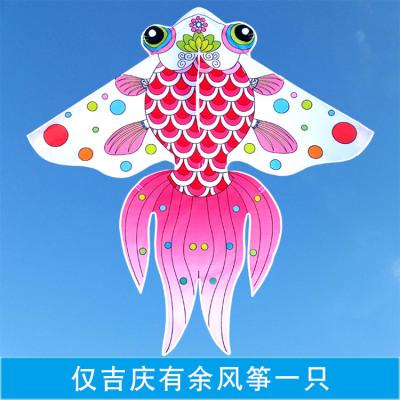 潍坊风筝传统中国风金鱼风筝新手微风成人易飞儿童凤凰新款包邮