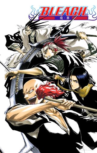 《死神》漫画封面插图收藏分享 Ⅲ