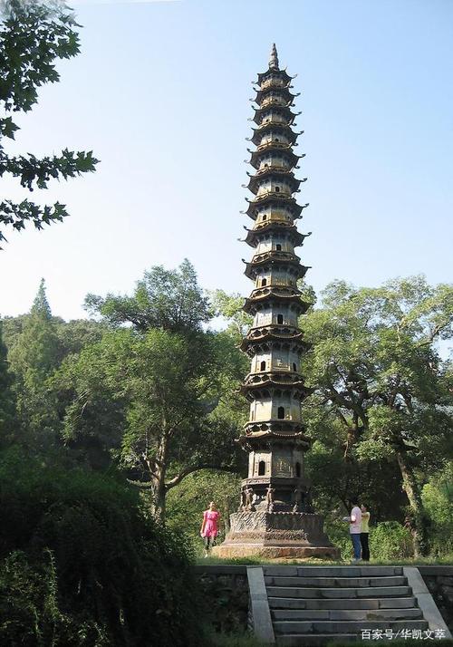 玉泉寺北宋铁塔.