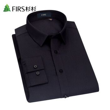 杉杉衬衫男2021春季新款柔顺亲肤吸湿透气多色商务休闲长袖衬衫男