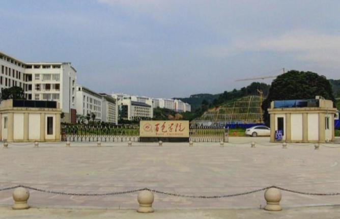 广西百色学院中电子商务是在哪个校区?