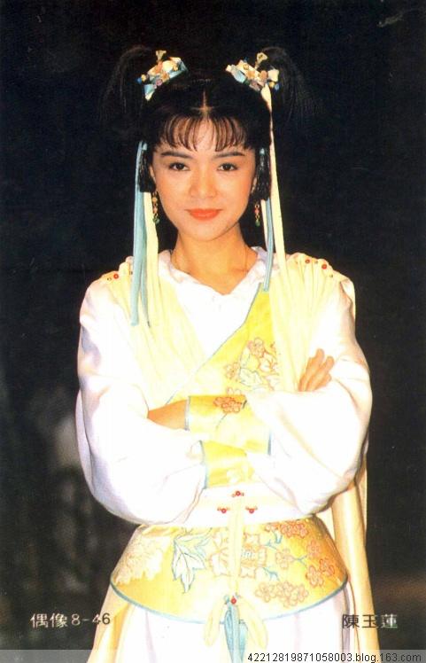 1988年中视版《射雕英雄传》陈玉莲/黄文豪/邱淑宜/潘宏彬主演 - 蕾蕾