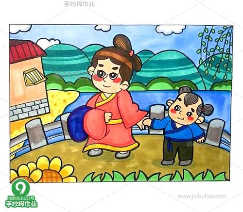 卡通画 专辑 成语故事卡通画 孟母三迁卡通画  孟母另一只手领着年幼