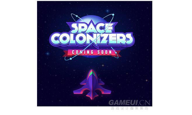 spacecolonizers-英文游戏logo-gameui.cn-游戏设计