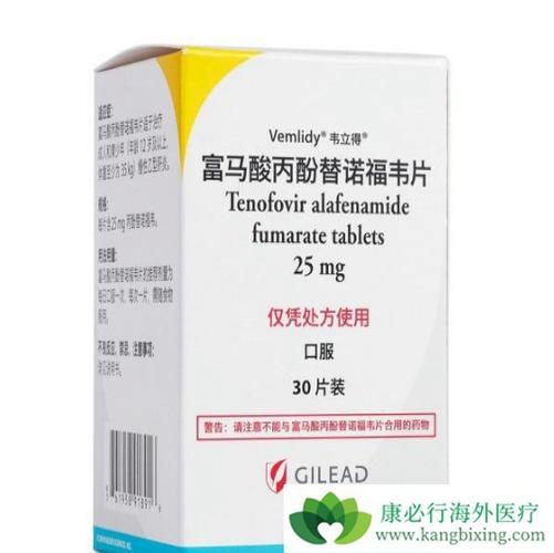 替诺福韦艾拉酚胺(taf)可致范可尼综合征