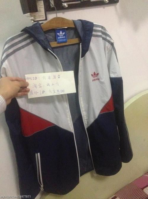 三叶草初代校服 w64543 l码 95新 - 二手交易区