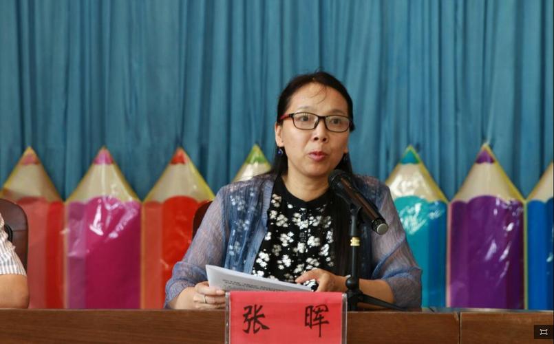 张晖所长进行报告指导