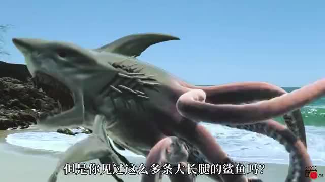 科学家把章鱼和鲨鱼杂交,培养出"章鲨"怪兽,科幻喜剧电影