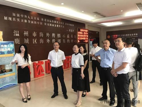 市委常委,宣传部长叶艳带队赴鹿城学习考察