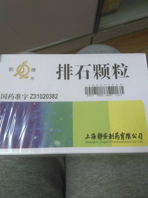 朋友得了胆结石请问该怎么治疗?