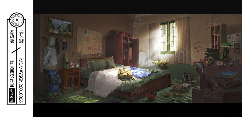 场景原画——影视概念气氛图