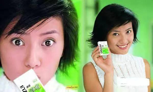 2000年奥运期间,她因"清嘴含片"的广告迅速火遍大街小巷.