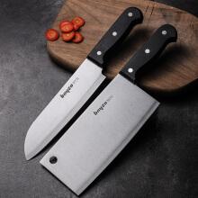 双立人双刃料理刀