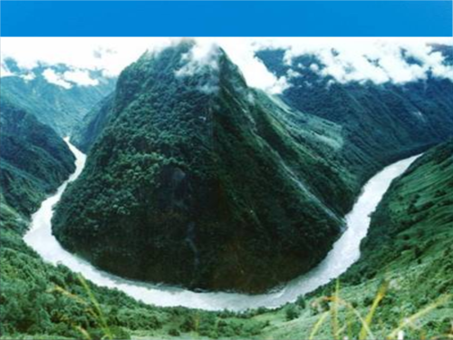 2雅鲁藏布大峡谷 (2).ppt