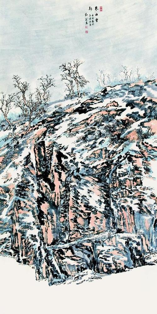 作品《丘壑苍茫驻流年》入选第三届全国中国画作品展 2006年,作品