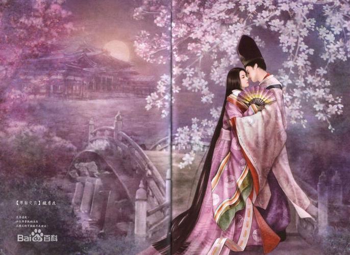 是葵姬 他第一个正式婚娶的妻子 但是比他大几岁,所以感情一直不是