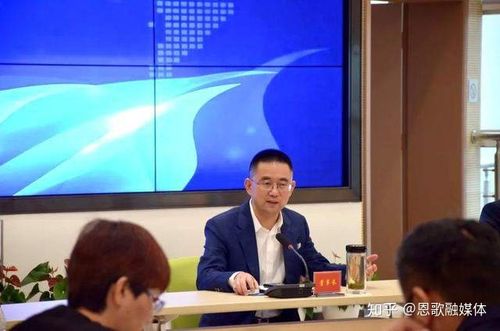 第四位,蒋业华(重庆华宇物业(集团)有限公司董事长)