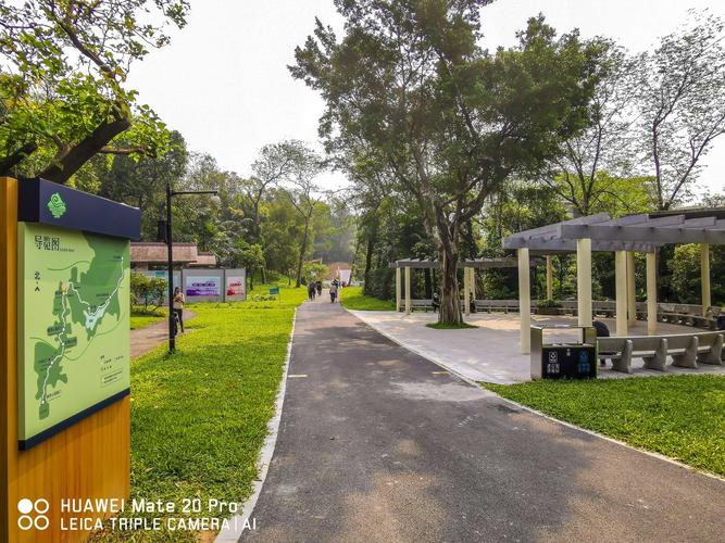 广州白云绿道开通