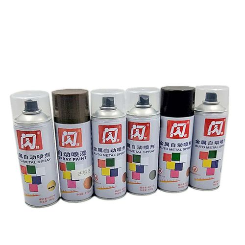 金属漆 金属不锈钢彩色修补漆 古铜金 黑钛金 玫瑰金 钛金 闪牌自动