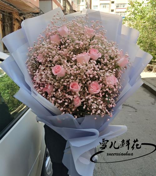 哈尔滨鲜花速递同城配送草莓康乃馨母亲节生日礼物礼盒花篮束520