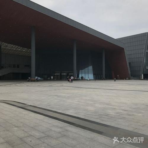 野马渡文体中心