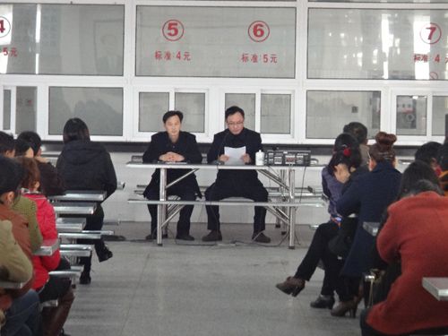 南通市海安县大公初中举行九年级学生家长会