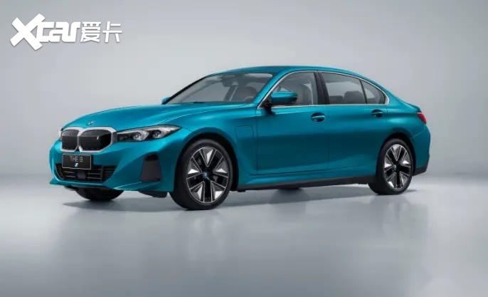 【e汽车】全新宝马i3正式下线-爱卡汽车爱咖号