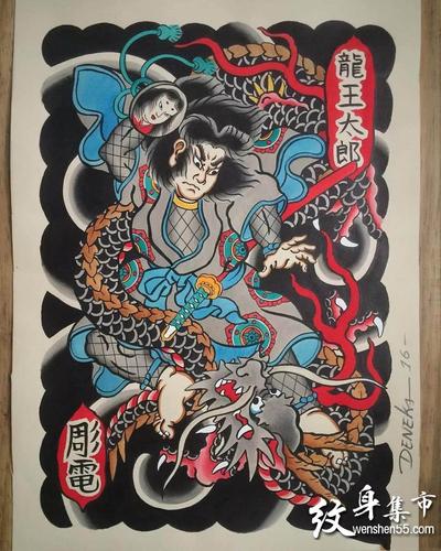 日式满背纹身,日式满背纹身手稿,日式满背纹身手稿图案