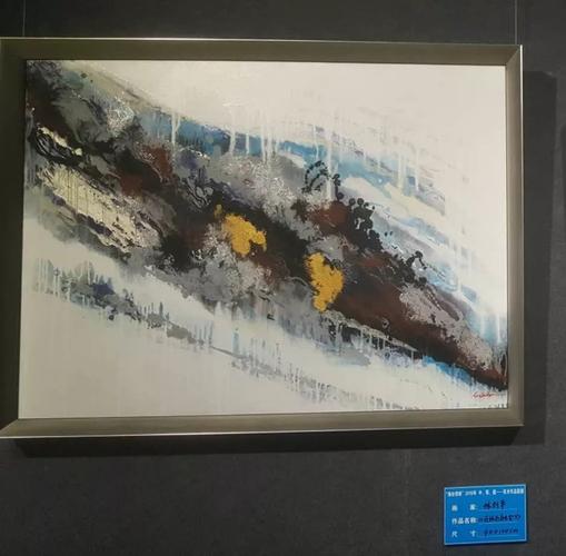 东西方精神遇见,看"海丝情缘"莆田国际油画城中韩德美术作品联展