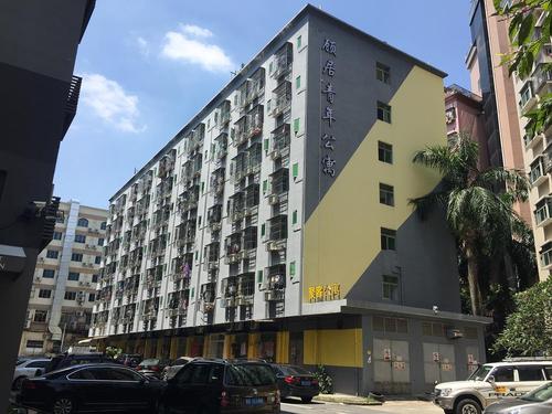 南山区顾居青年公寓低价转租近茶光地铁