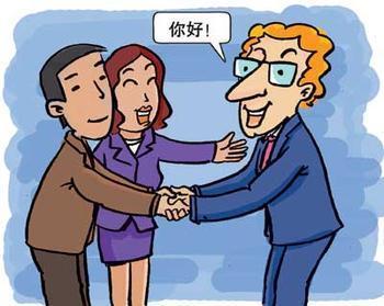 家里有人过世做为后辈应该注意些什么礼节?