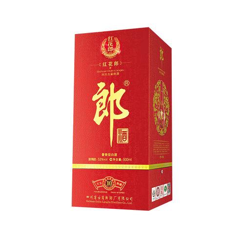 【官方授权】53度郎酒红花郎10酱香型婚宴白酒整箱500