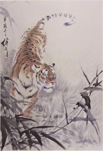 刘继卤 虎 立轴 设色纸本
